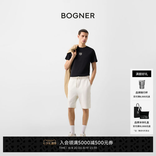 BOGNER博格纳 26春夏新品LANCE男士户外休闲时尚针织短裤