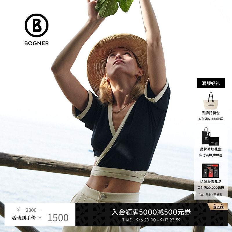 BOGNER博格纳 春季女士时尚个性十足法式交叉设计短款绑带针织衫