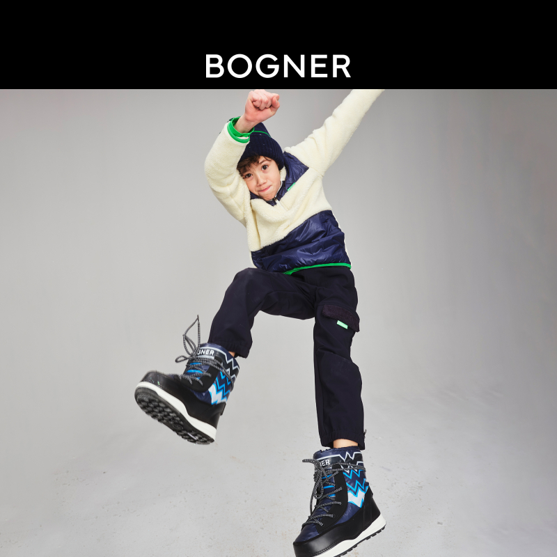 BOGNER博格纳 秋冬ELMAS拼接撞色温暖舒适儿童连帽半拉链滑雪中层