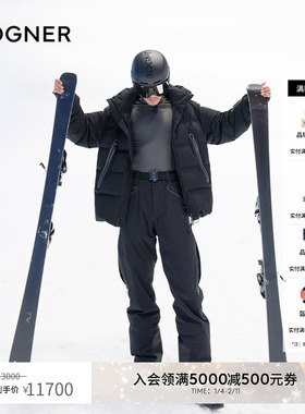 【中国独家】BOGNER博格纳 秋冬Delf-D男士RDS鹅绒滑雪服