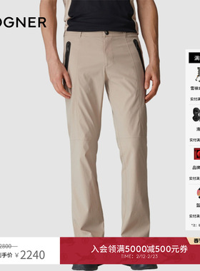 BOGNER博格纳 春夏男士Bernhard Langer系列休闲长裤高尔夫球裤