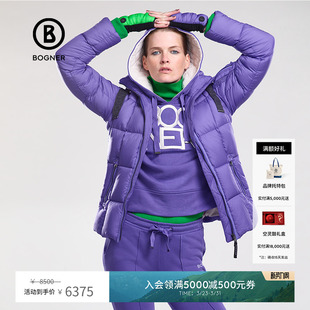 JACKET短款 BOGNER博格纳 女士B 冬季 连帽休闲羽绒服36167407 经典