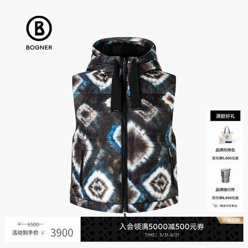 博格纳Bogner两面穿连帽羽绒服