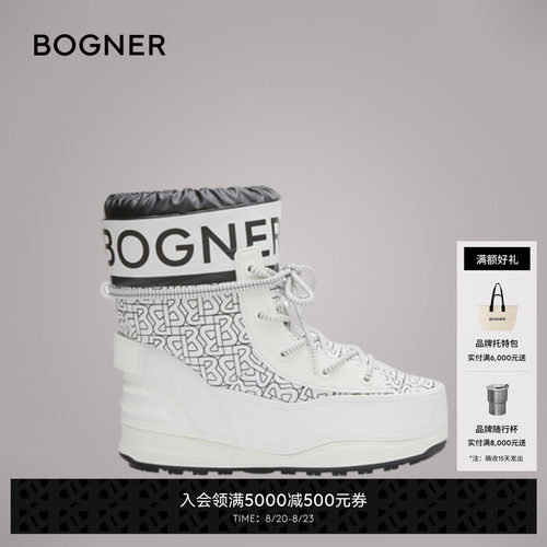 【礼物】BOGNER博格纳 时尚LA PLAGNE 15女士中长筒毛绒雪地靴
