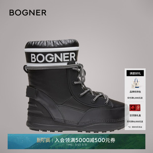BOGNER博格纳 礼物 PLAGNE 女士雪地靴 明星同款