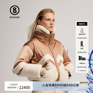 女士短款 BOGNER博格纳 保暖羽绒滑雪服31737452 90周年限定