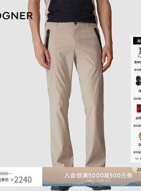 BOGNER博格纳 春夏男士Bernhard Langer系列休闲长裤高尔夫球裤