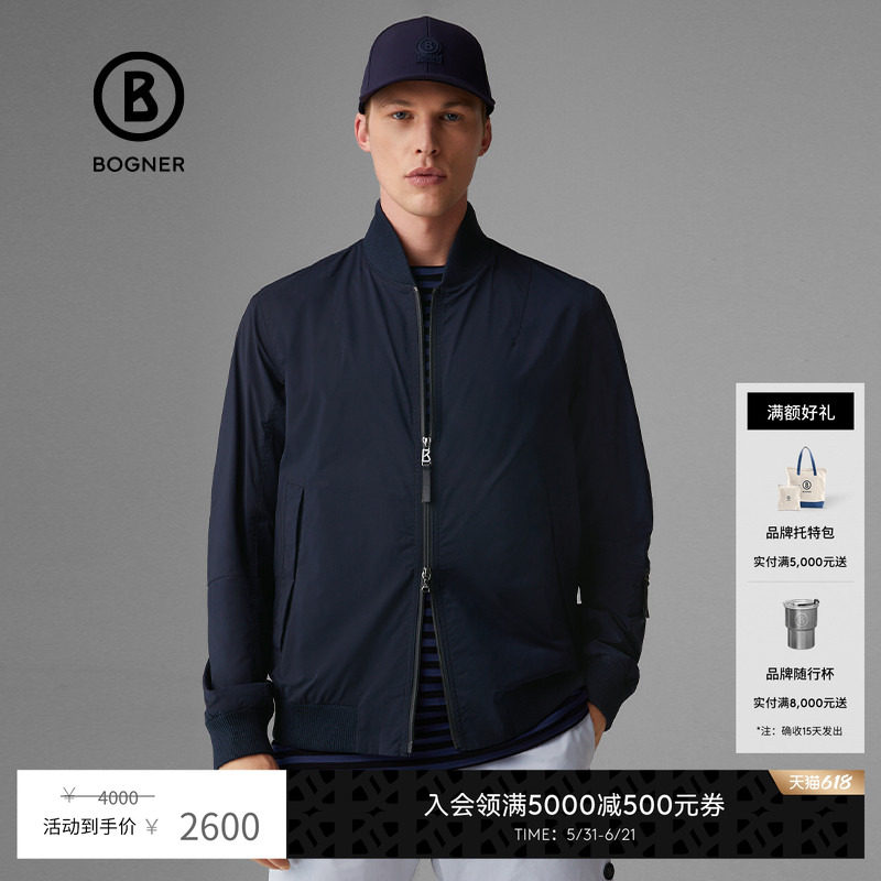 BOGNER博格纳 早秋JONAS-8男士针织罗纹立领轻量户外休闲夹克外套