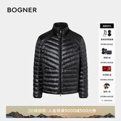 25秋冬新品 时尚 LIMAN 立领短款 纯色保暖外套 D男士 BOGNER博格纳