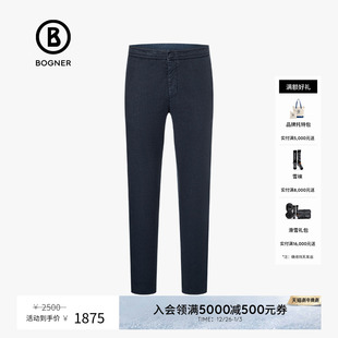 百搭日常休闲裤 BOGNER博格纳 G4棉麻混纺直筒修身 RILEY 春夏男士
