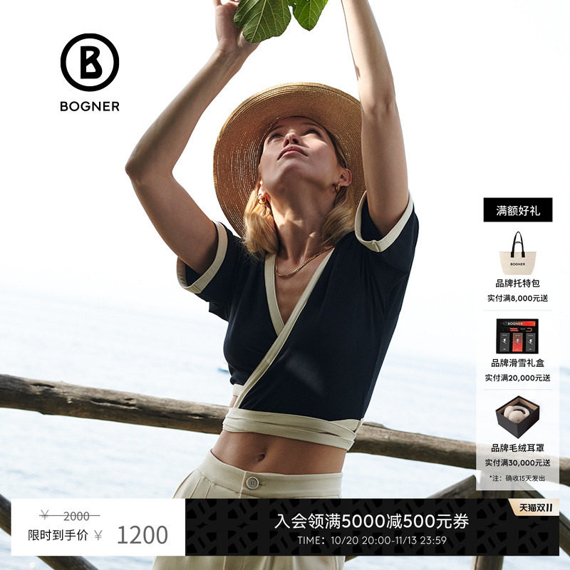 BOGNER博格纳 春季女士时尚个性十足法式交叉设计短款绑带针织衫