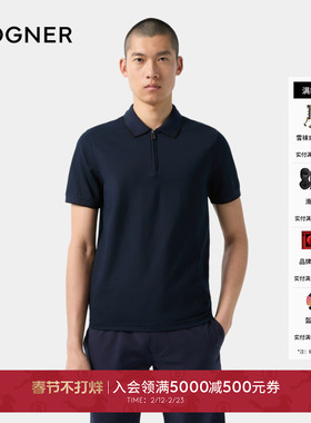 BOGNER博格纳 25春夏TIMO-7男士商务休闲高尔夫半拉链POLO衫