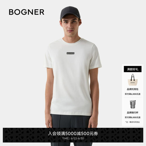 BOGNER博格纳  春夏ROC男士休闲运动简约时尚宽松短袖T恤