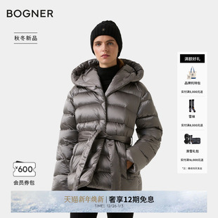 25秋冬新品 BOGNER博格纳 女士连帽亮面保暖收腰羽绒服 格雷系