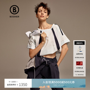 BOGNER博格纳 T恤51813829 春夏女士圆领拼色条纹短袖