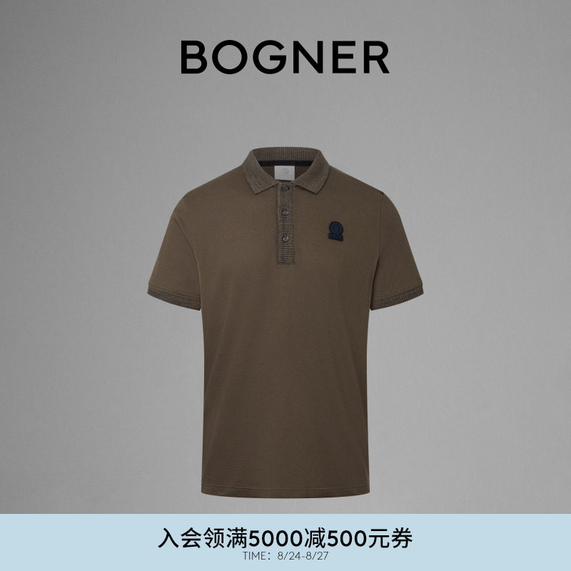 BOGNER博格纳 24春夏新品男士HENRY-1全棉POLO衫