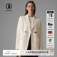 BOGNER博格纳 外套 通勤西装 春夏女士RACHEL经典 简约职场百搭时尚