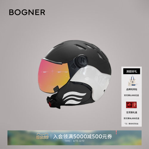 官方正品  商场同款