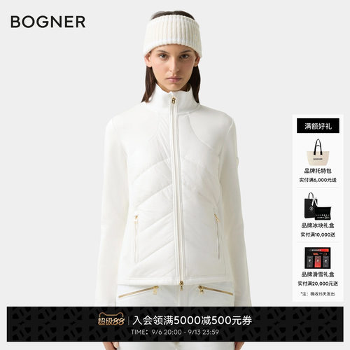 BOGNER博格纳 秋冬CAMY女士时尚修身舒适滑雪中层夹克外套