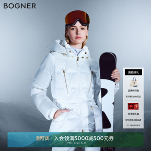 25秋冬鎏金雪缎SELIMA BOGNER博格纳 D女士滑雪服 明星同款