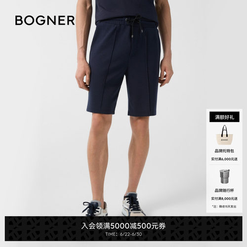 商场同款 官方正品