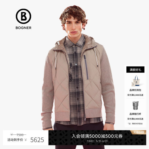 新品男士薄款羽绒服外套Bogner