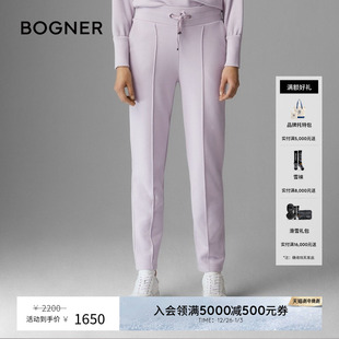 卫裤 百搭宽松休闲裤 早秋女士CAREY抽绳可调节时尚 BOGNER博格纳