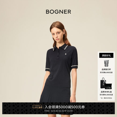 BOGNER博格纳春夏MANDY女士翻领休闲运动高尔夫针织POLO衫