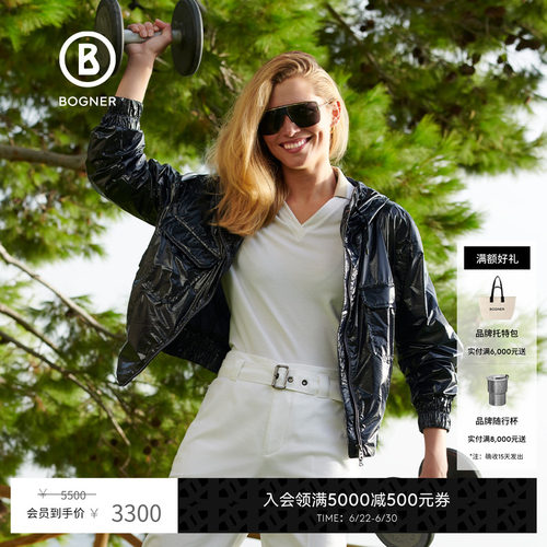 官方正品 商场同款