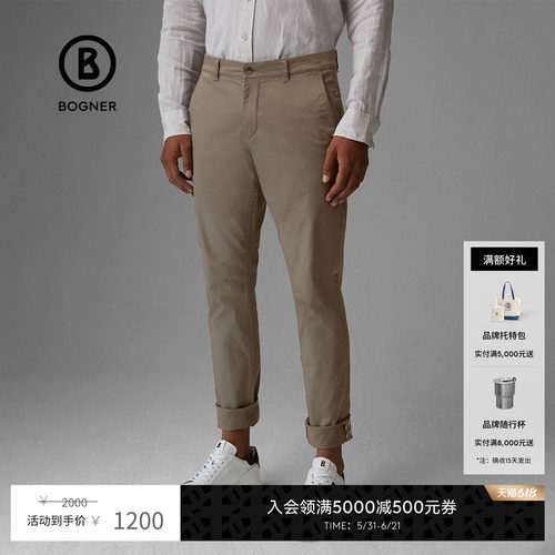 博格休闲裤BOGNER直筒