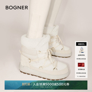 礼物 10女款 BOGNER博格纳 防滑冰爪保暖雪地靴 CHAMONIX