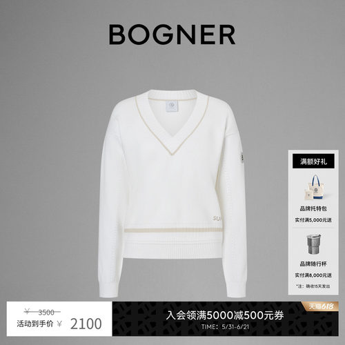 Bogner博格2022春夏新款针织衫