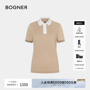 扇边减龄翻领POLO衫 BOGNER博格纳 春夏CAROLE女士珠地面料时尚