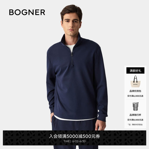 商场同款 官方正品