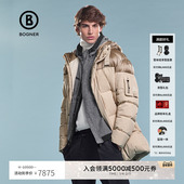 哑光拼色中长款 BOGNER博格纳 连帽保暖羽绒服 JONES D男士 经典 冬季