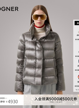 【格雷系】BOGNER博格纳  秋冬LESLIE-D女士立领轻量亮面羽绒服