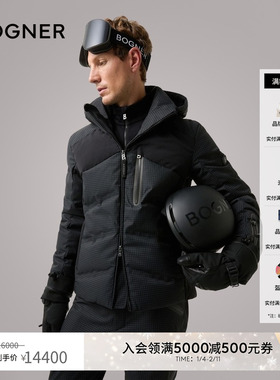 BOGNER博格纳 秋冬MAAD-D男士四向弹力宽松纯色专业滑雪服