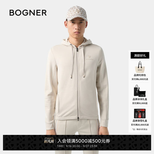官方正品 商场同款