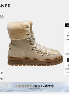 BOGNER博格纳 25秋冬新品CALGARY S 2女士防滑冰爪保暖雪地靴