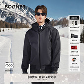 VICK男士 BOGNER博格纳 25秋冬新品 连帽保暖棉服外套