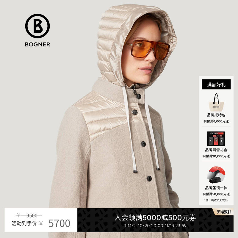 BOGNER博格纳 秋冬女装长款含羽绒嵌片保暖连帽拉链羊毛大衣外套