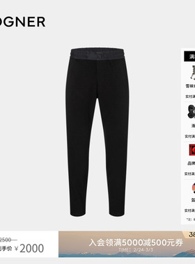 BOGNER博格纳 春夏男士RICHY-4松紧腰身舒适运动慢跑休闲长裤