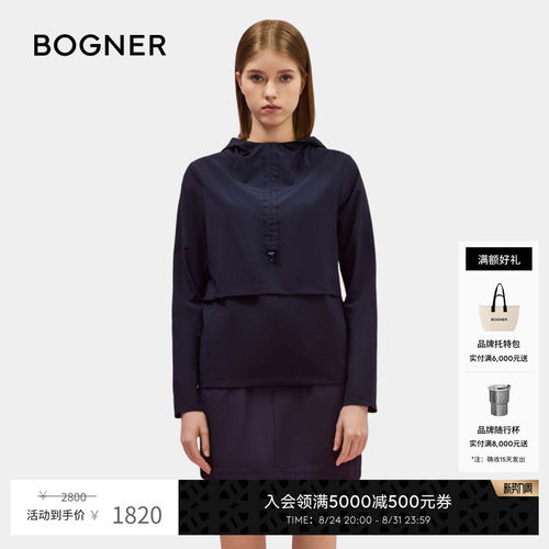 Bogner博格2022春季新款女装抽绳
