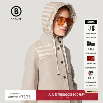 BOGNER/博格纳2021冬季新款女装