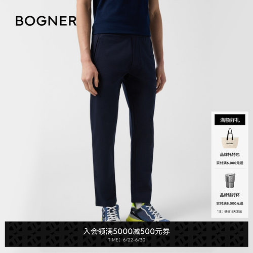 商场同款 官方正品