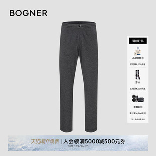 抽绳直筒休闲针织长裤 BOGNER博格纳25早秋新品 隐藏式 28男士 RILEY