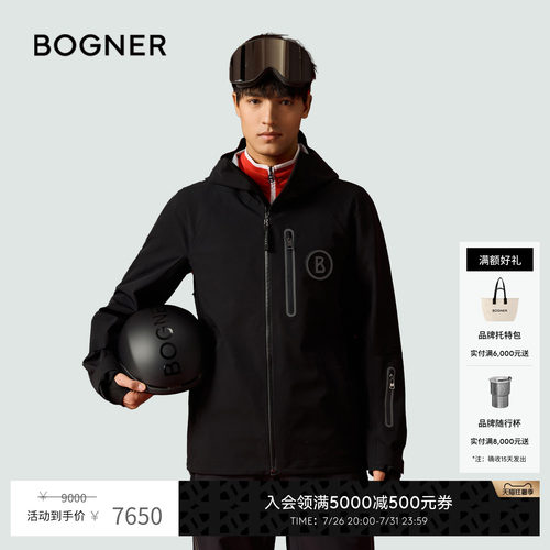 BOGNER博格纳男中层