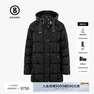 JACKET系列中长款 BOGNER博格纳 女士B 冬季 防寒保暖连帽羽绒 经典