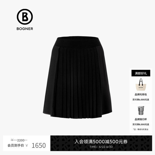 Bogner博格2022春季新款女装松紧