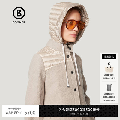 BOGNER/博格纳2021冬季新款女装
